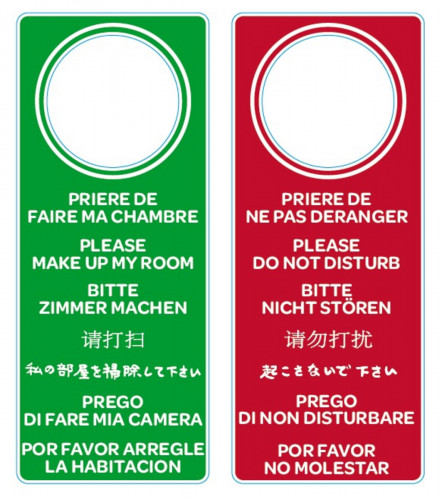 Plaquette de chambre rectangulaire vert 21 cm x 8,5 mm Bequet Manufacture (10 pièces)